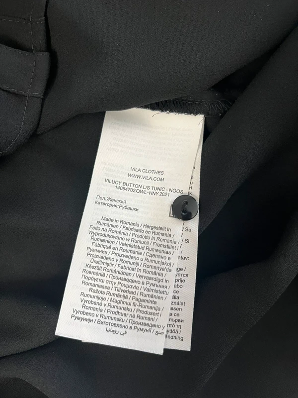 Vila halenka — fotka 5