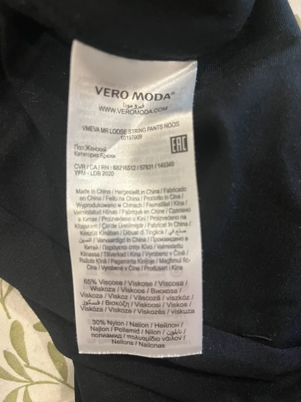 Černé pohodlné tepláky Vero Moda — fotka 4